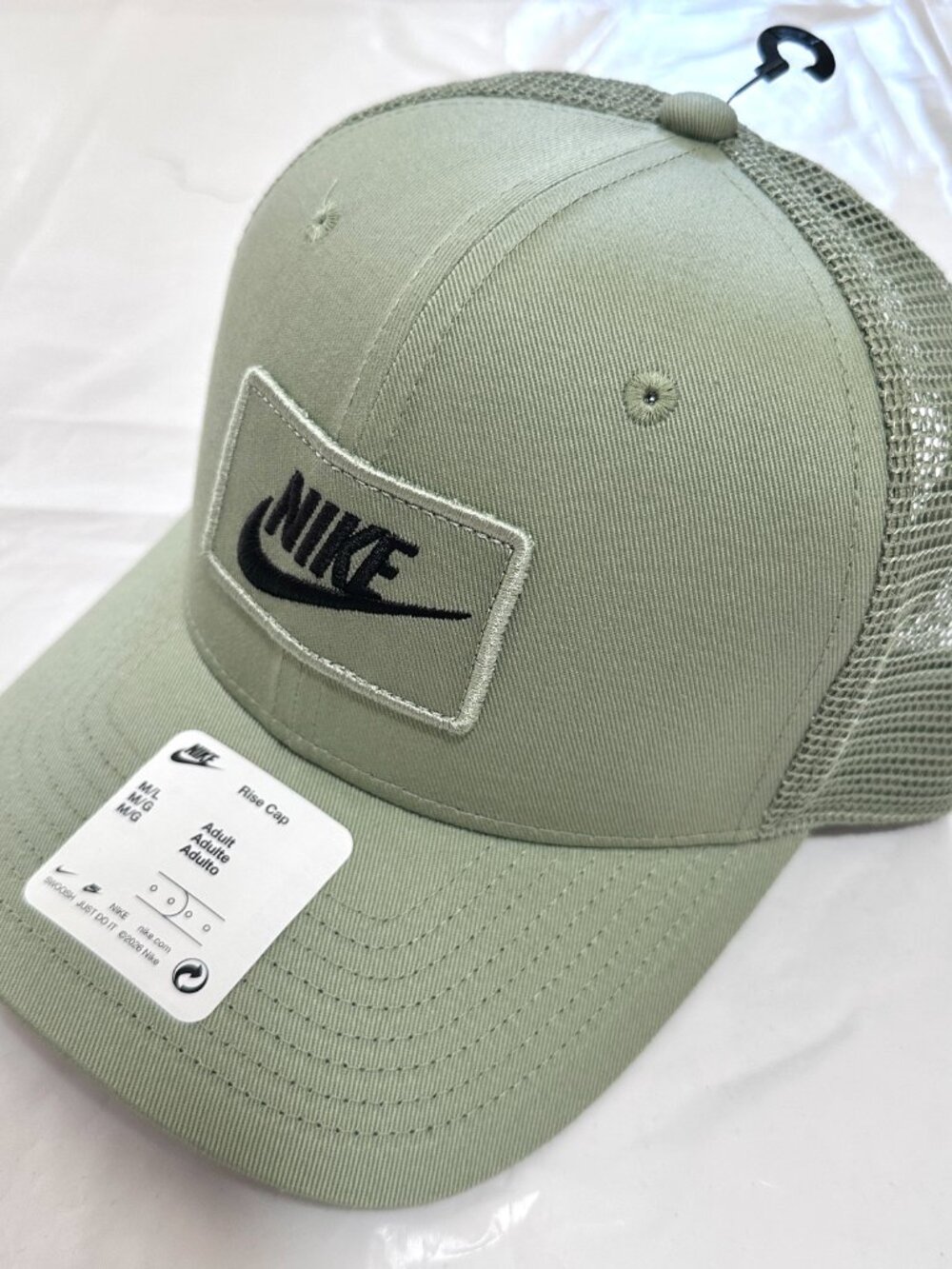 NEW Nike Just Do it Unisex Rise Snapback Trucker Cap Hat Size M/L Olive Green - Picture 3 of 7